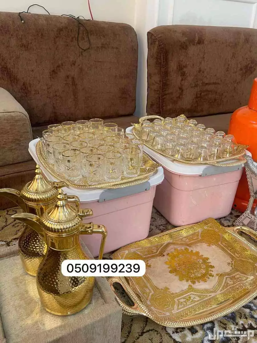 ضيافة الرياض :صبابين قهوة بالرياض 0509199239 قهوجي حفلات مناسبات