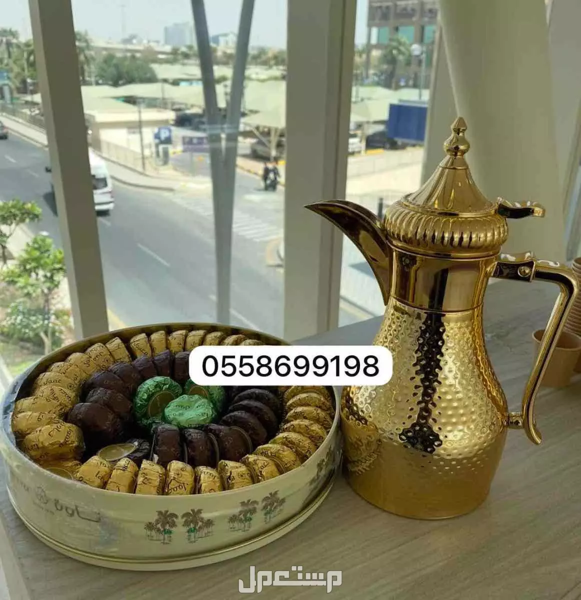 ضيافة الرياض :صبابين قهوة بالرياض 0509199239 قهوجي حفلات مناسبات