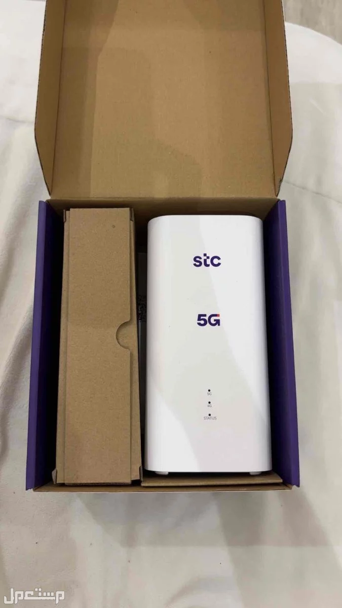 مودم 5G اخو الجديد مع جميع ملحقاته