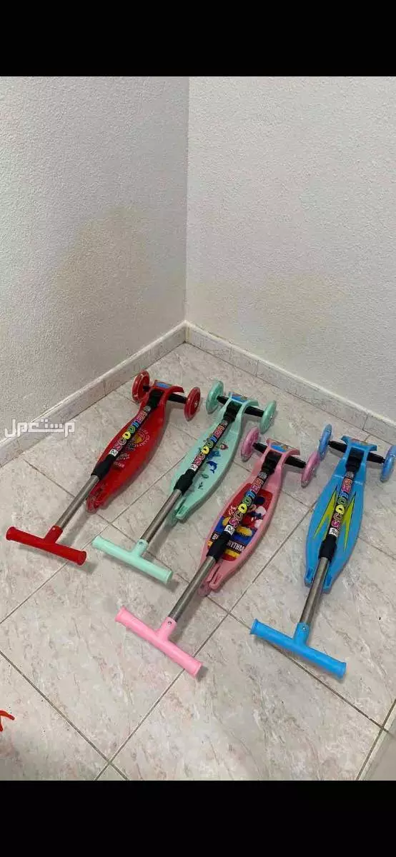 سكوترات أطفال جديدة في جدة بسعر 30 ريال سعودي
