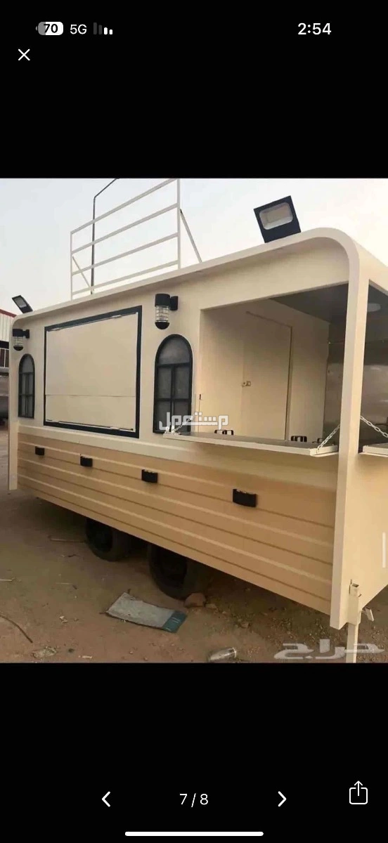 فود ترك جديد للبيع في الرياض عررض