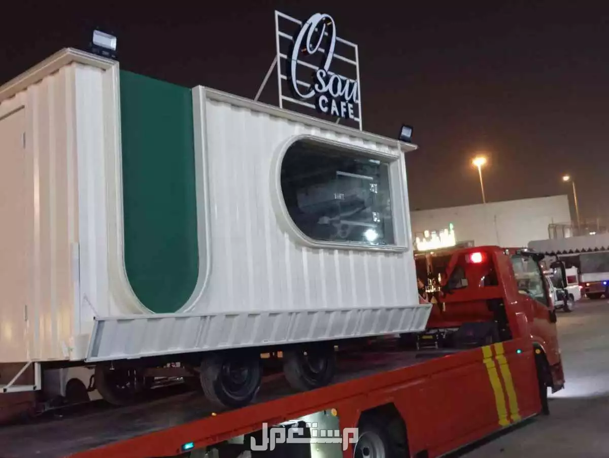 فود ترك جديد للبيع في الرياض عررض