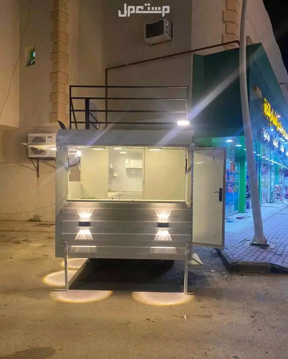 فود ترك جديد للبيع في الرياض عررض