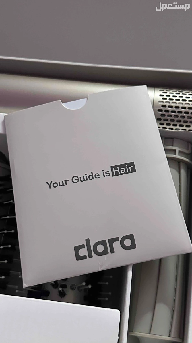 جهاز تصفيف الشعر الاحترافي Clara MultiStyler
