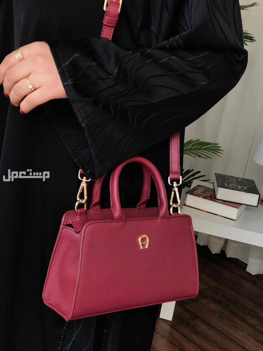 شنط ماركة اقنر ماستر كوالتي شكلين