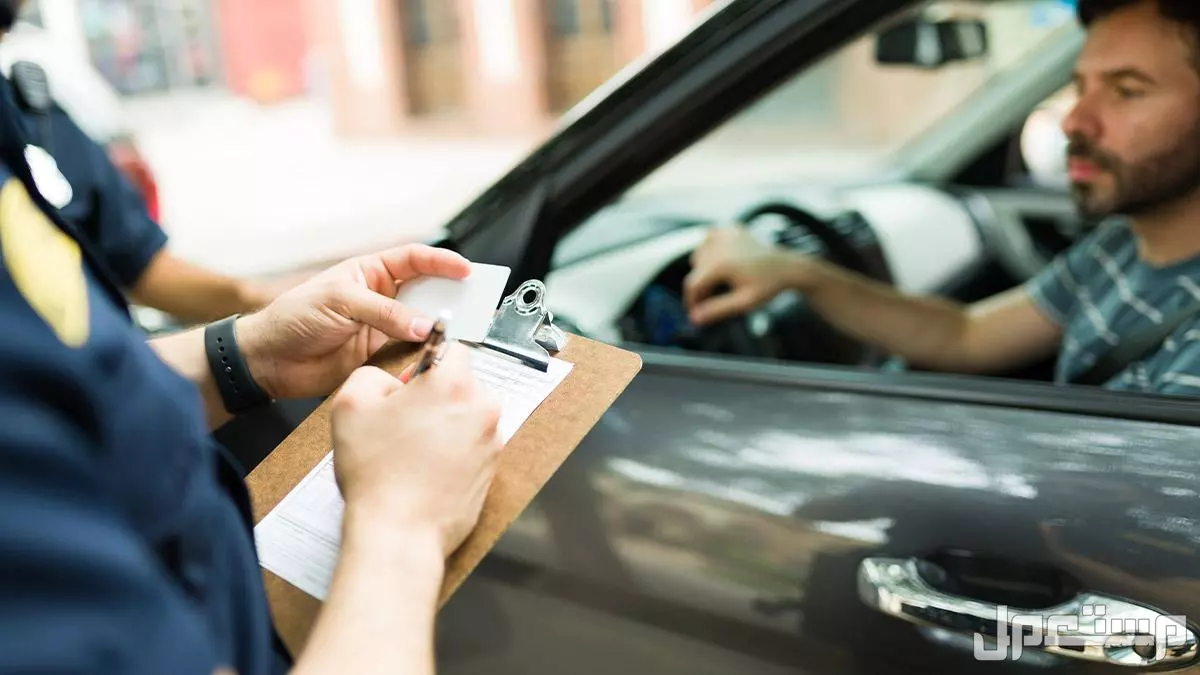 كيفية الاستعلام عن المخالفات المرورية لشخص آخر للمواطنين والمقيمين الاستعلام عن المخالفات المرورية برقم اللوحة