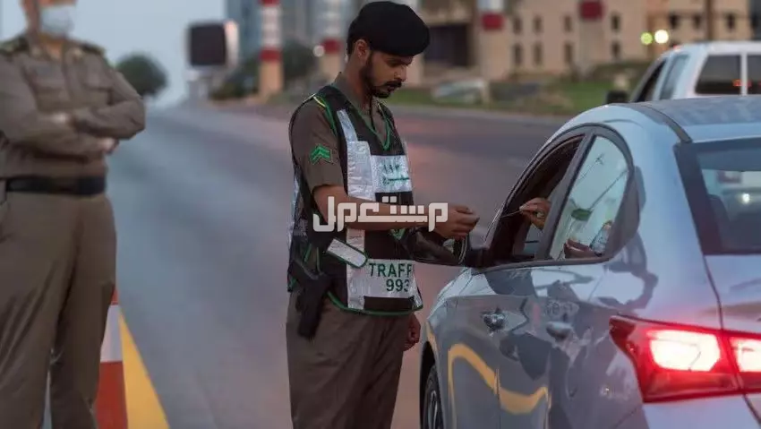 كيفية الاستعلام عن المخالفات المرورية لشخص آخر للمواطنين والمقيمين الاستعلام عن مخالفات رخص المركبات