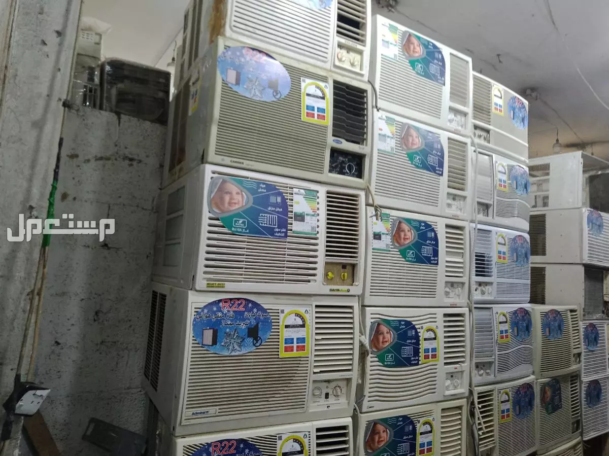 لبيع جميع انواع المكيفات اسبليت وشباك أخو الجديد جوال ووتس