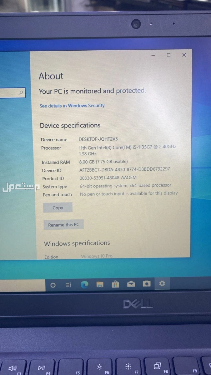 للبيع لاب توب ديل نظيف في الرياض الروضه