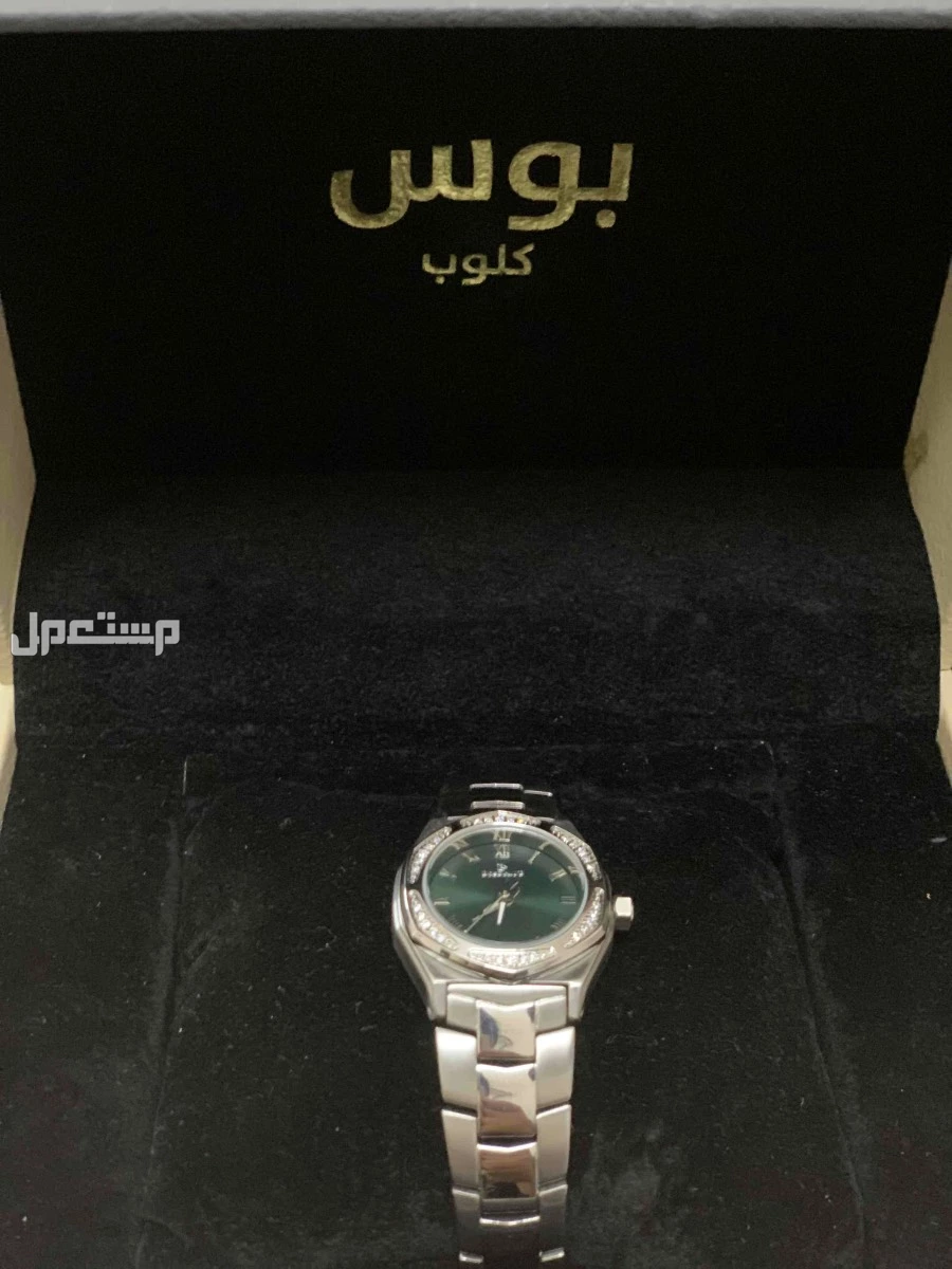 للبيع ساعة بوس كلوب من كارديال بسعر 250ريال