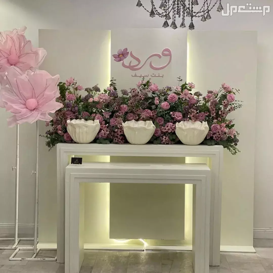 تأجير بكجات مداخل كوشه تخرج افراح ميلاد زفاف مداخل استقبال كنب طاولات طعام خيم شعبيه صوتيات صبابين قهوجين جلسات شعبيه الرياض 0502032649