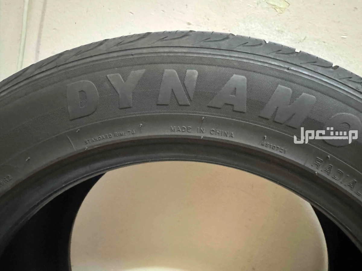 يع كفر مستخدم شبه جديد عدد 1 نوع داينمو صيني مقاس 225/55/17