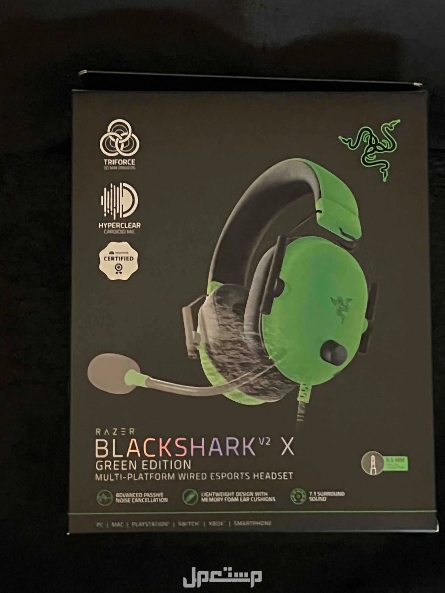 Pc ( بي سي مع سيت اب كامل ) بسعر على السوم