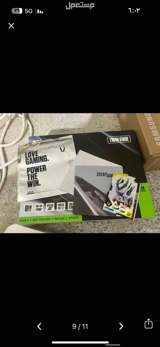 بيسي RTX 4060 Ti في جدة بسعر 4500 ريال وقابل للمفاوضه