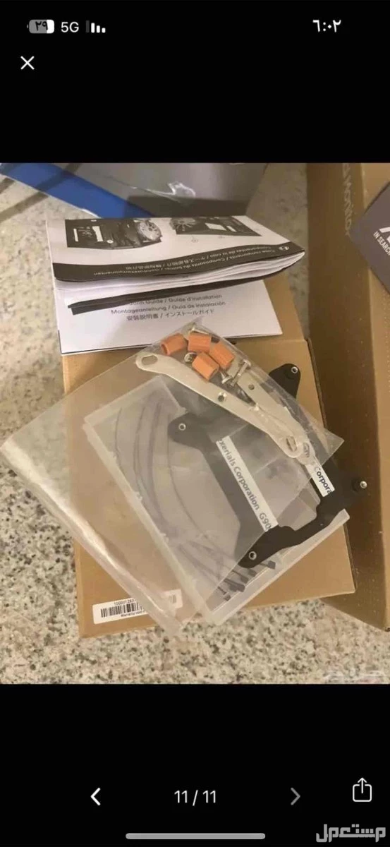 بيسي RTX 4060 Ti في جدة بسعر 4500 ريال وقابل للمفاوضه