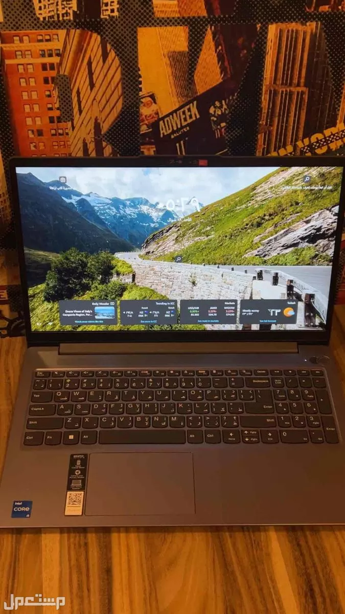 لاب توب لينوفو نظيف جديد للبيع بسعر 1450