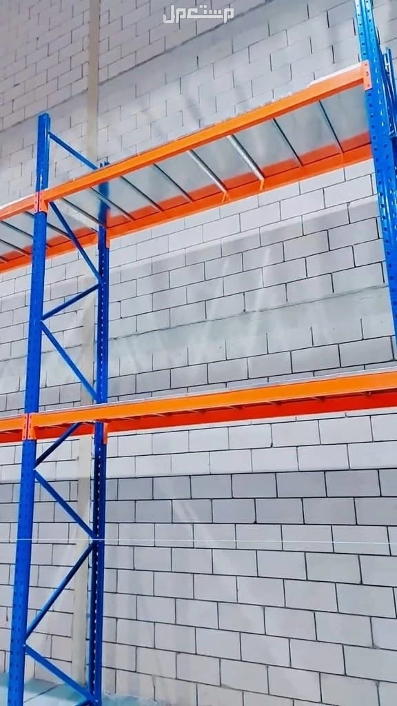 قمه انوع الرفوف  رفوف مستودعات جديدة ومستخدمه  رفوف بقالات  وفك 🛠⚒️وصيانه   في الرياض بسعر250 ريال سعودي