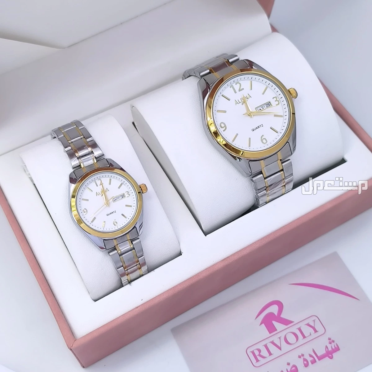 *جديدنا أطقم زوجية كابلز🌹* *ساعه رجالي استيل*   *ساعه نسائي استيل*    *كيس وعلبه وكرت*  *ضمان سنه مويه مكينة بطاريه*  *السعر  150ريال*