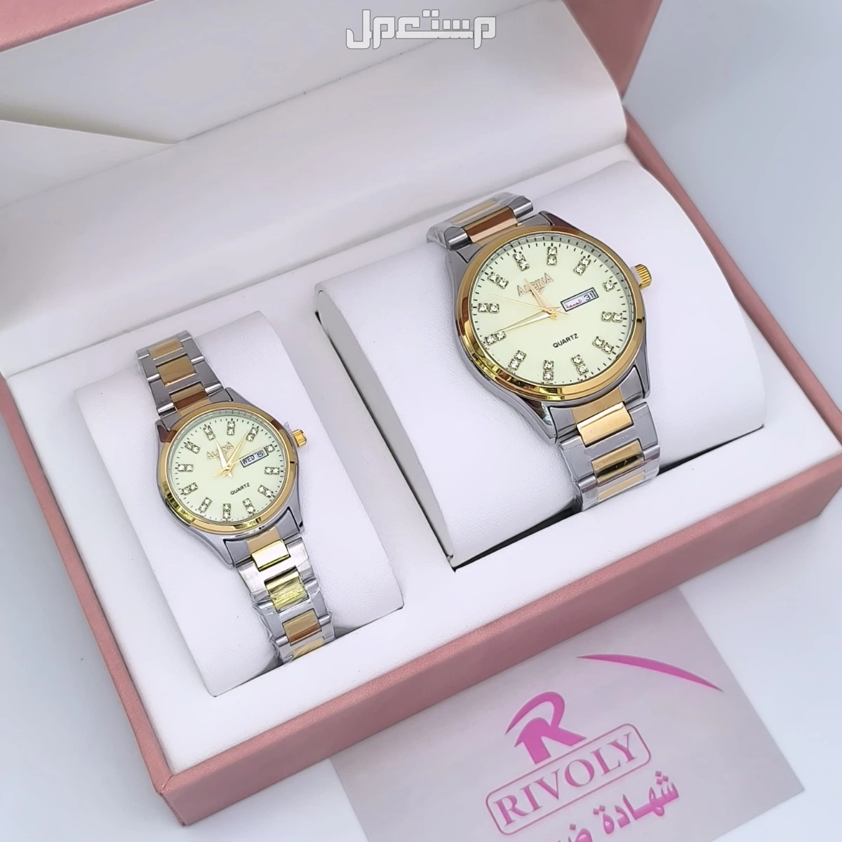 *جديدنا أطقم زوجية كابلز🌹* *ساعه رجالي استيل*   *ساعه نسائي استيل*    *كيس وعلبه وكرت*  *ضمان سنه مويه مكينة بطاريه*  *السعر  150ريال*
