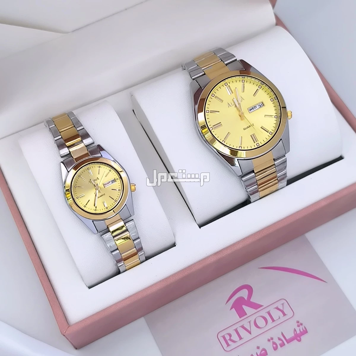 *جديدنا أطقم زوجية كابلز🌹* *ساعه رجالي استيل*   *ساعه نسائي استيل*    *كيس وعلبه وكرت*  *ضمان سنه مويه مكينة بطاريه*  *السعر  150ريال*