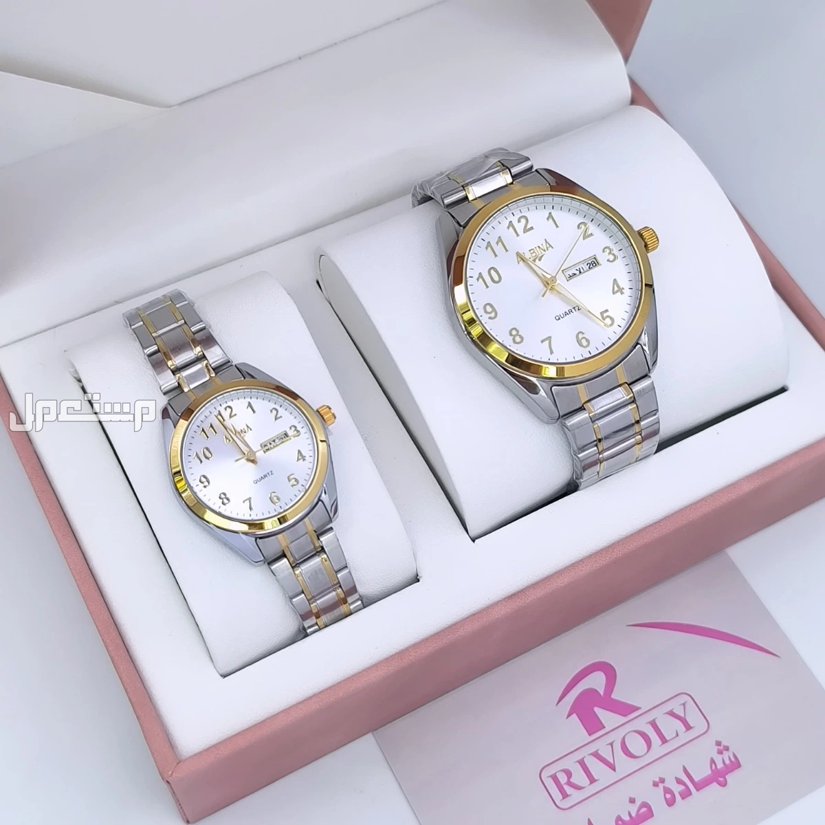 *جديدنا أطقم زوجية كابلز🌹* *ساعه رجالي استيل*   *ساعه نسائي استيل*    *كيس وعلبه وكرت*  *ضمان سنه مويه مكينة بطاريه*  *السعر  150ريال*