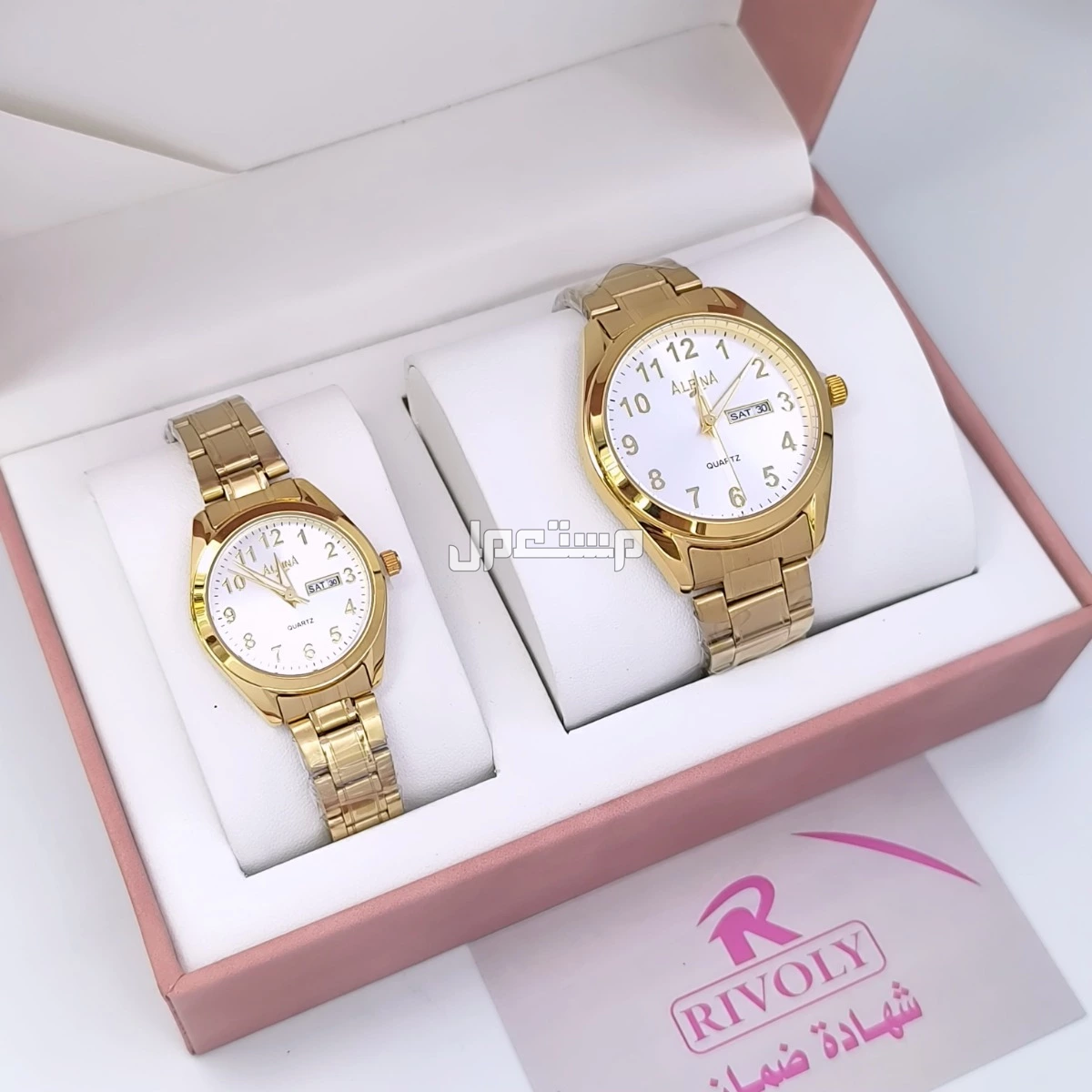 *جديدنا أطقم زوجية كابلز🌹* *ساعه رجالي استيل*   *ساعه نسائي استيل*    *كيس وعلبه وكرت*  *ضمان سنه مويه مكينة بطاريه*  *السعر  150ريال*