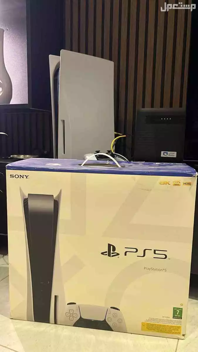 PS5 جهاز مستخدم نظيف سوني فايف