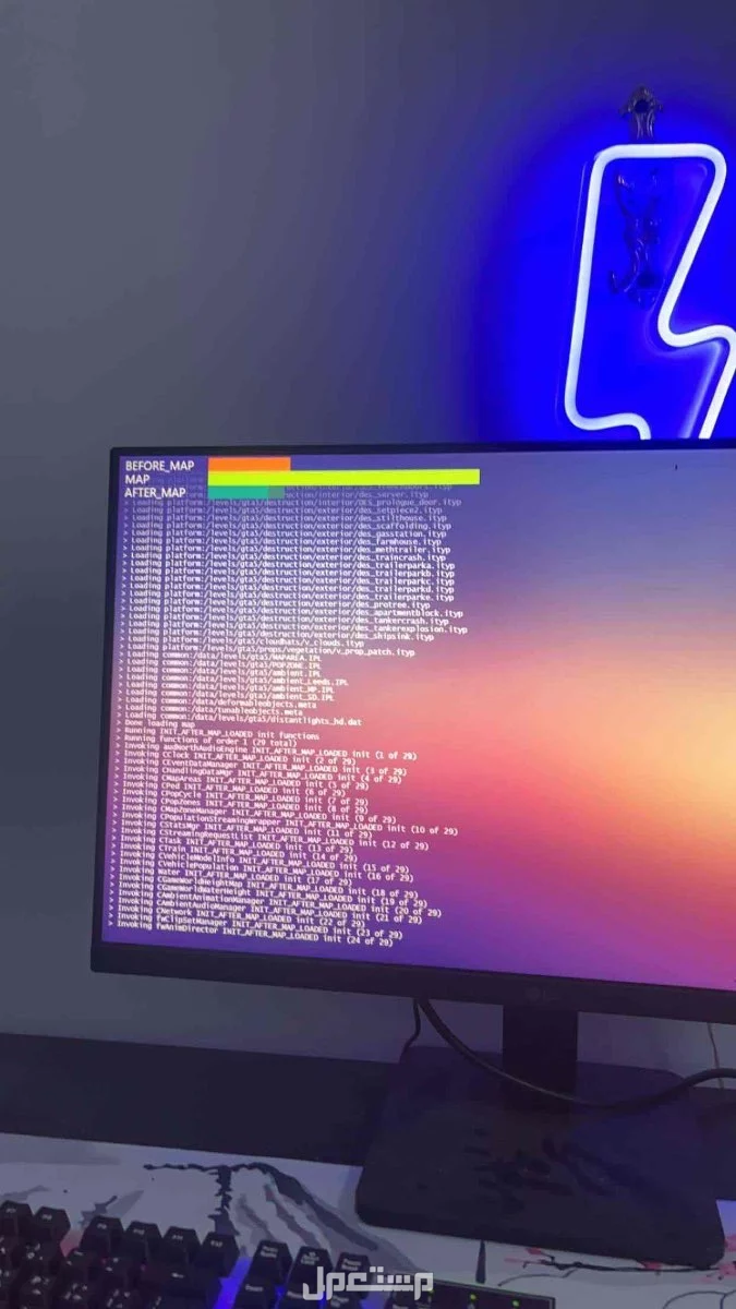 شرورة حي الروضه بي سي مكتبي للبيع سوم 2800