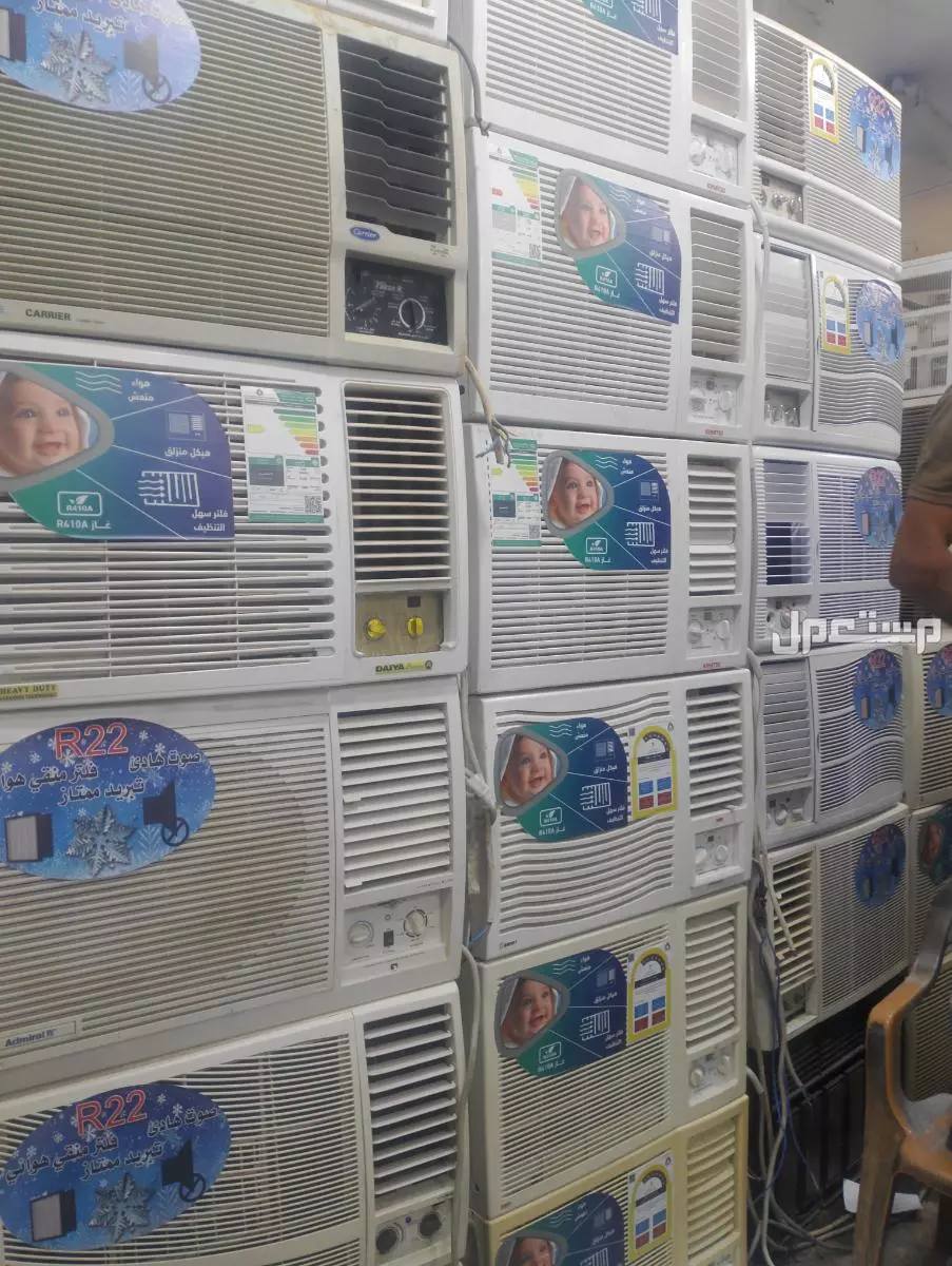 لبيع واستبدال جميع انواع المكيفات اسبليت