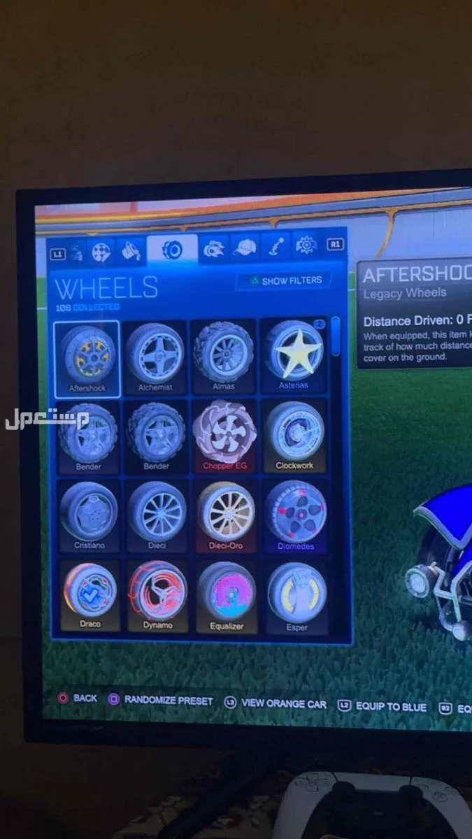 حساب فورتنايت و روكت ليق فخم بسعر طيب
