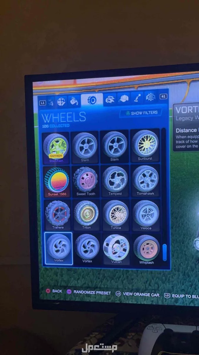 حساب فورتنايت و روكت ليق فخم بسعر طيب
