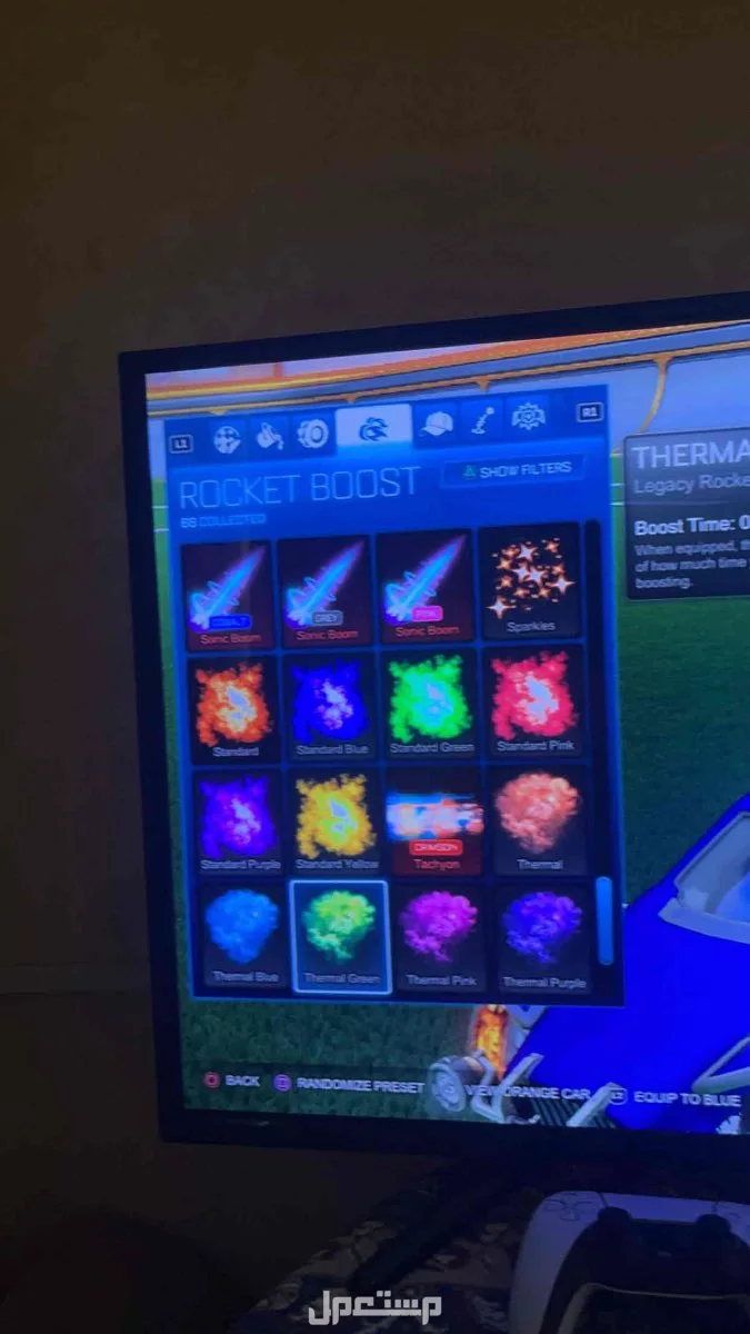 حساب فورتنايت و روكت ليق فخم بسعر طيب