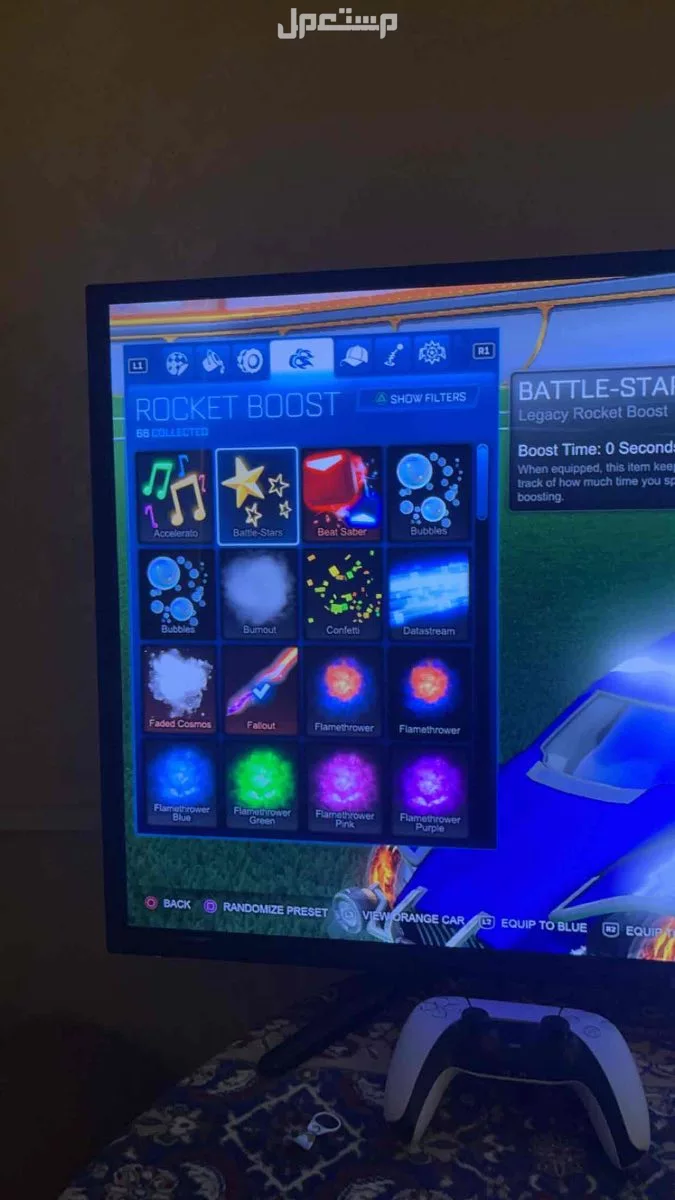 حساب فورتنايت و روكت ليق فخم بسعر طيب