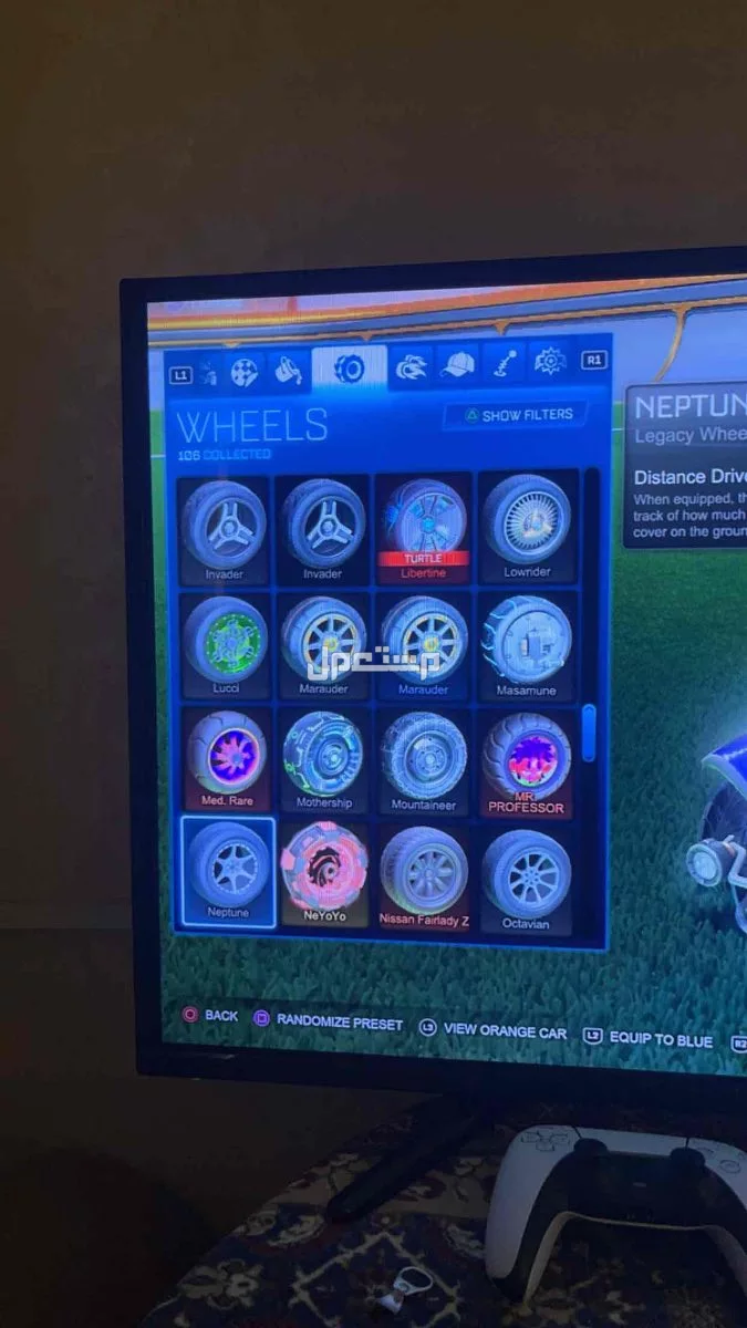 حساب فورتنايت و روكت ليق فخم بسعر طيب