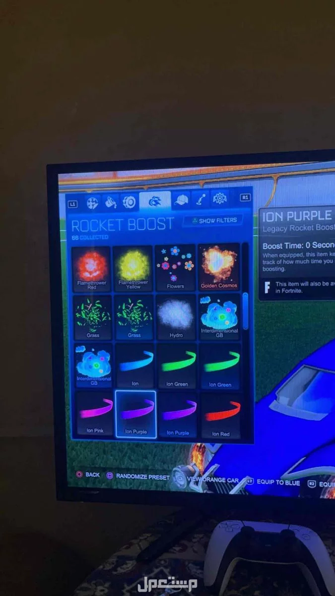 حساب فورتنايت و روكت ليق فخم بسعر طيب