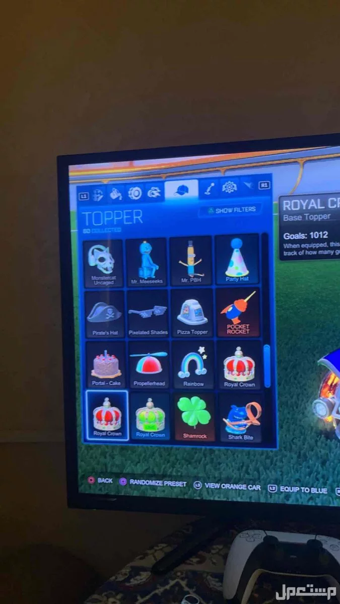 حساب فورتنايت و روكت ليق فخم بسعر طيب