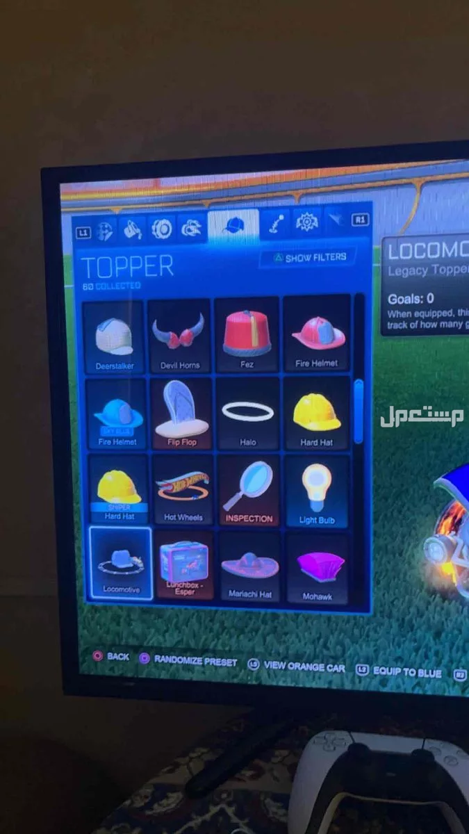 حساب فورتنايت و روكت ليق فخم بسعر طيب