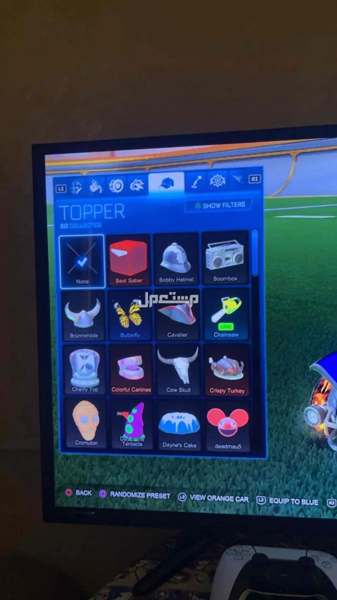 حساب فورتنايت و روكت ليق فخم بسعر طيب