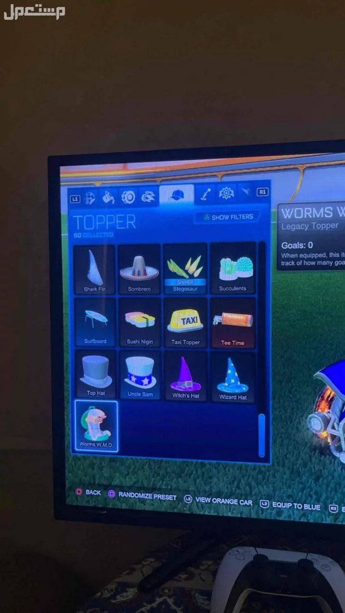 حساب فورتنايت و روكت ليق فخم بسعر طيب