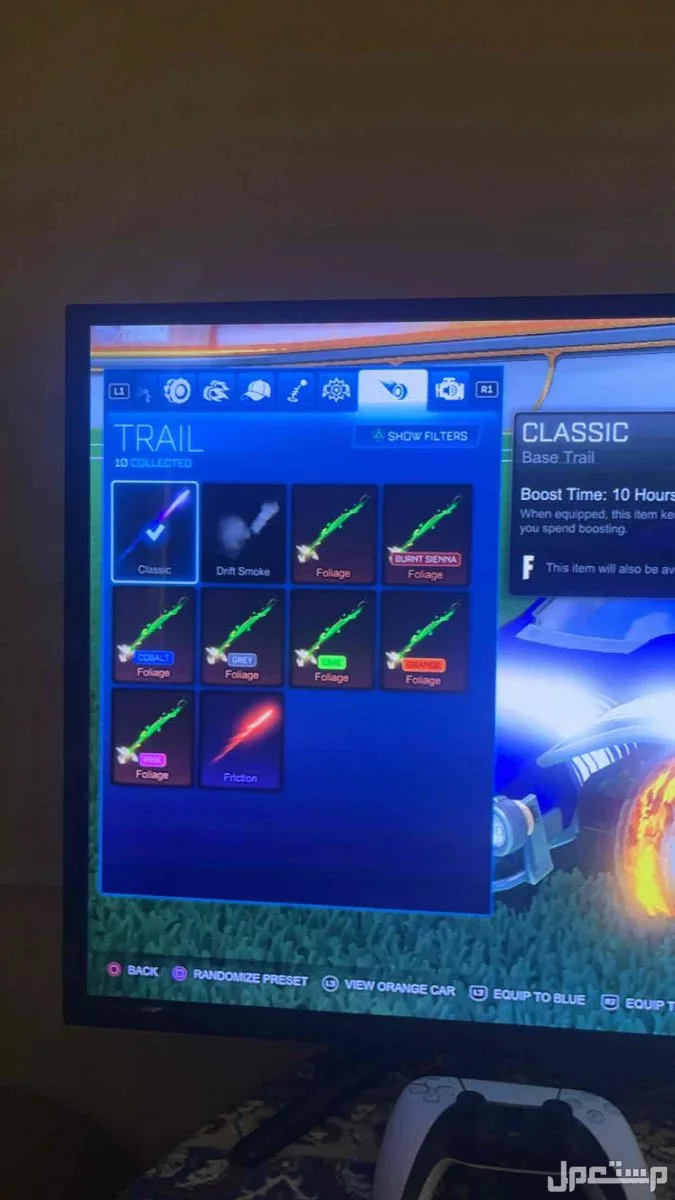 حساب فورتنايت و روكت ليق فخم بسعر طيب