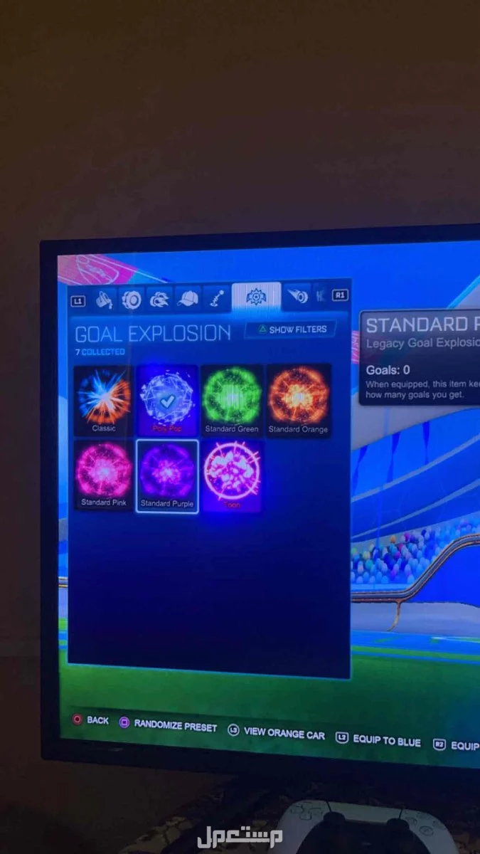 حساب فورتنايت و روكت ليق فخم بسعر طيب