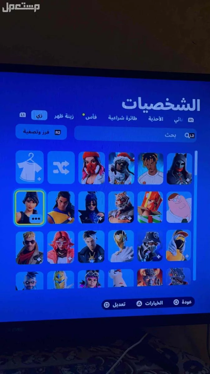 حساب فورتنايت و روكت ليق فخم بسعر طيب