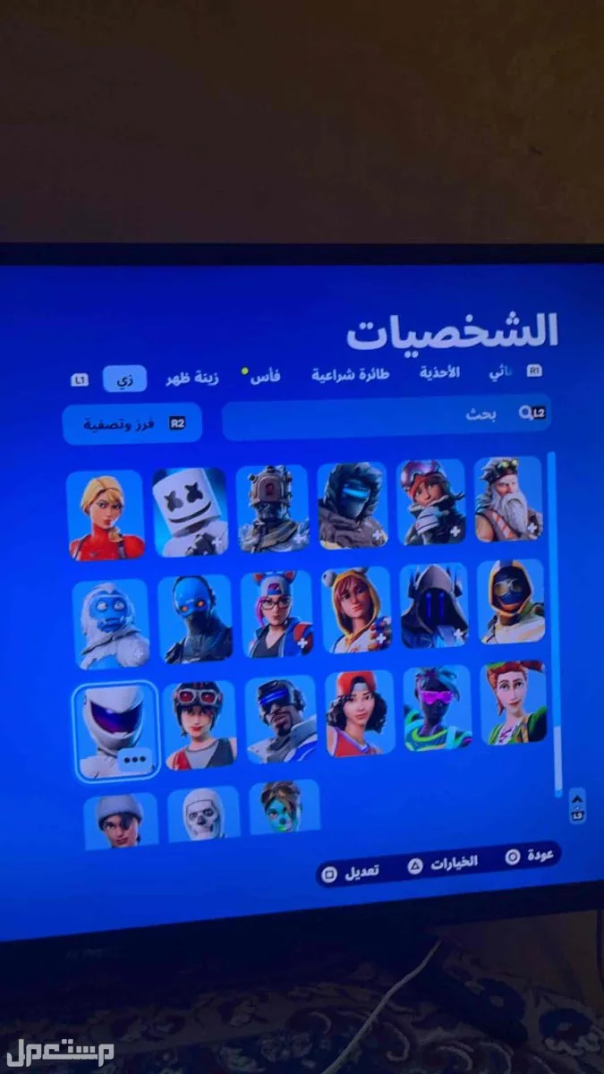 حساب فورتنايت و روكت ليق فخم بسعر طيب