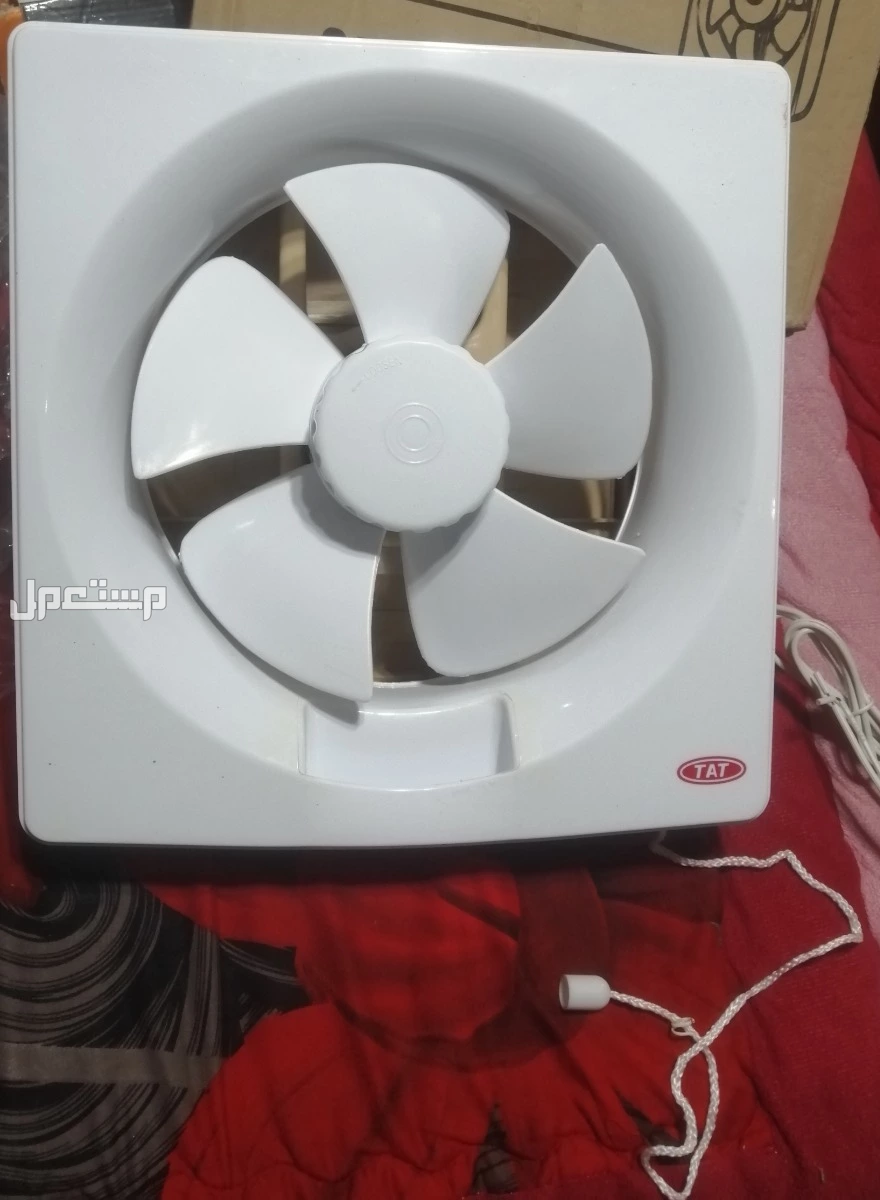 شفاط مطبخ او حمام في مركز شربين بسعر 750 جنيه مصري