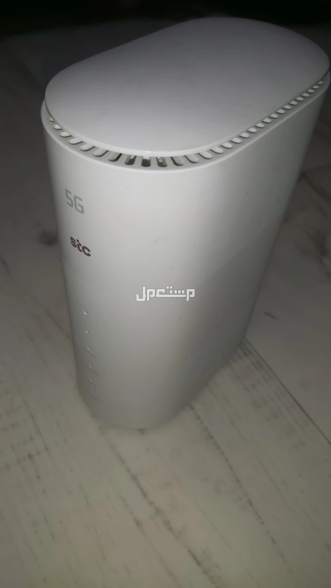 راوتر 5G STC للبيع المستعجل بسعر 500 ريال
