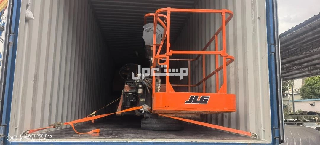 مان لفتمن 12متر الى 43 متر للايجار في مكه المكرمه
