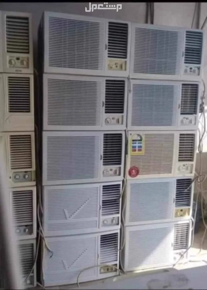 الدمام بيع و شراء واستبدال المكيفات بالدمام في الدمام بسعر 250 ريال سعودي 0532165117