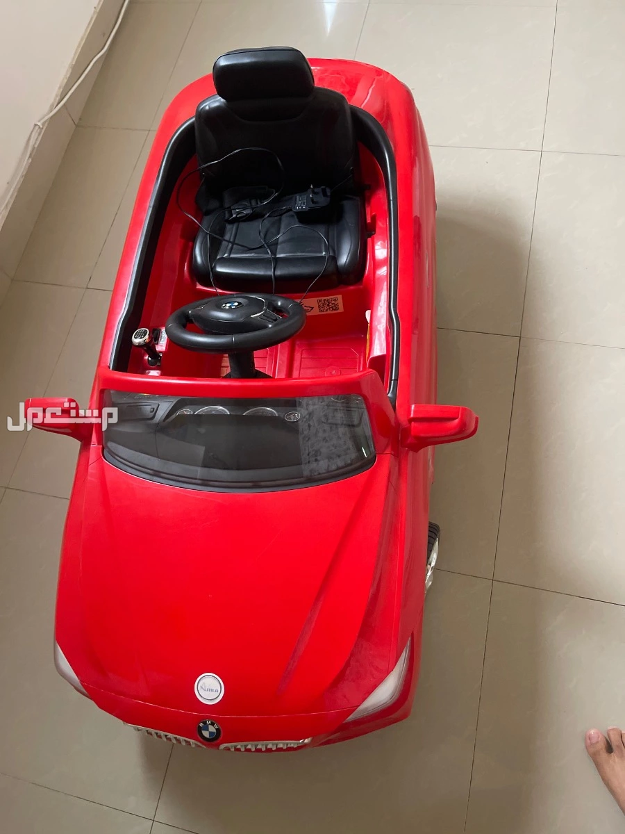 حي الحمرا  في الرياض بسعر 350 ريال سعودي