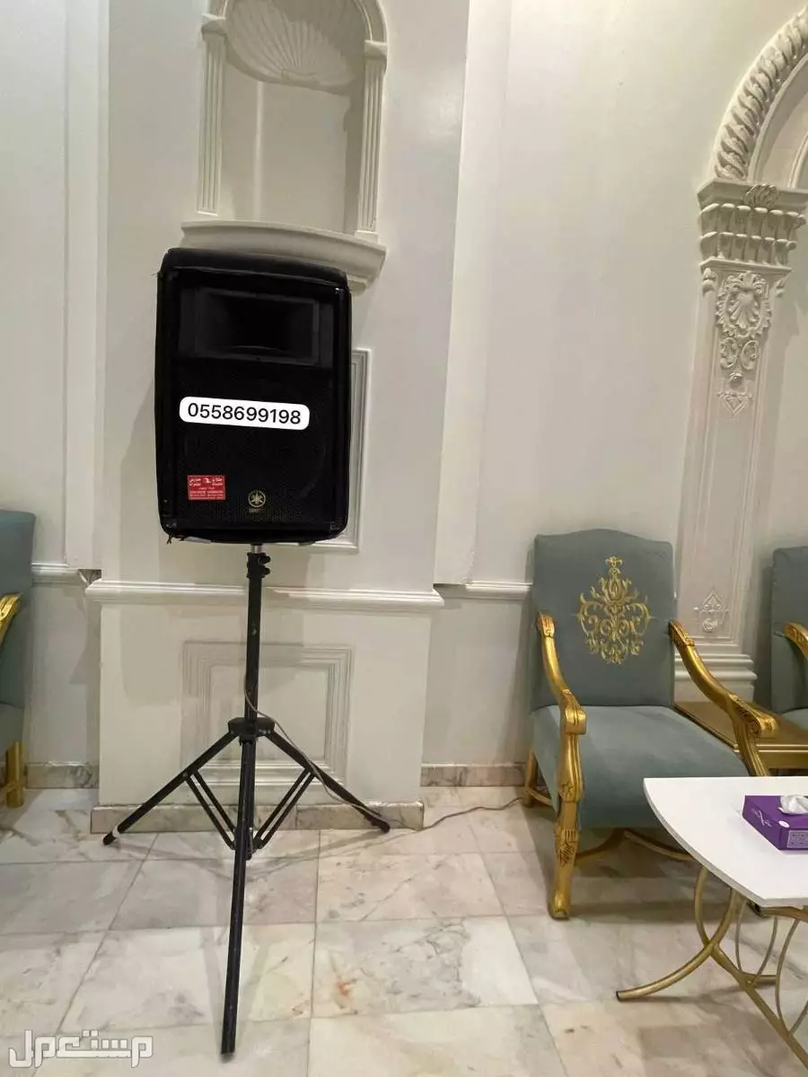تأجير سماعات بالرياض 0558699198 حفلات زواحات دي جي رجالي تأجير مايكات سيوف عرضة