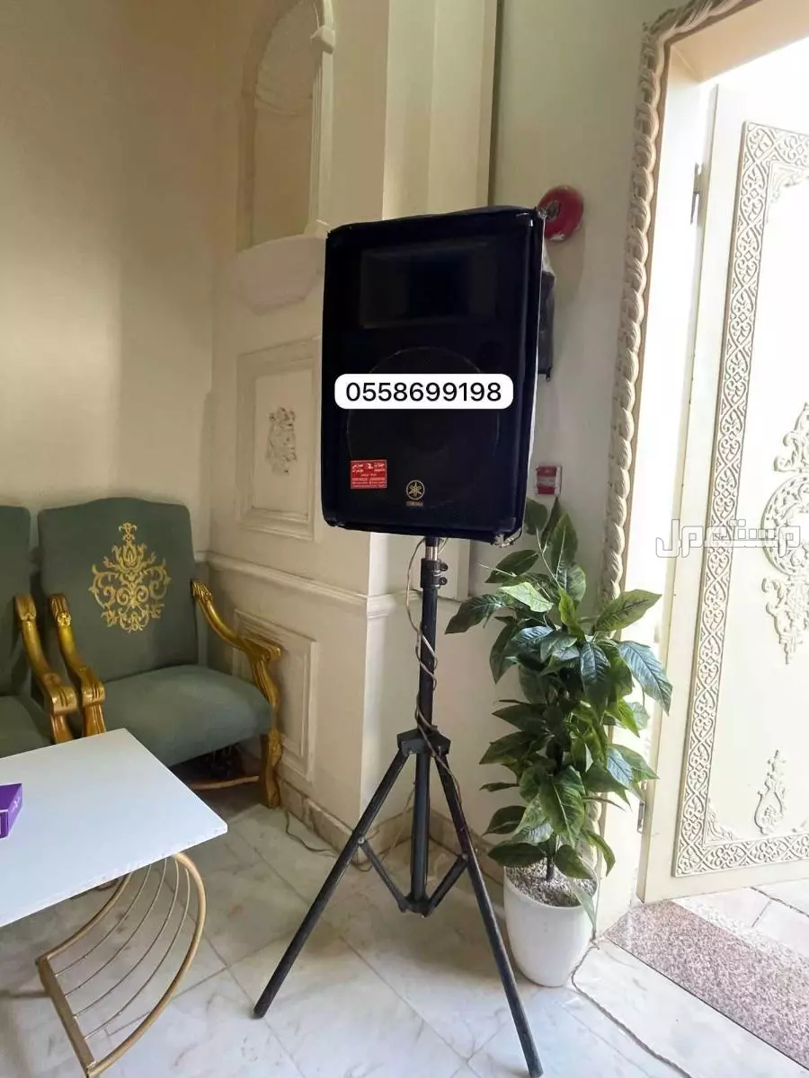 تأجير سماعات بالرياض 0558699198 حفلات زواحات دي جي رجالي تأجير مايكات سيوف عرضة
